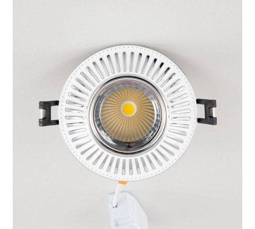 Встраиваемый светильник Citilux Дзета CLD042NW1