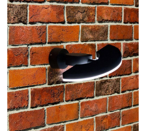 Светильник на штанге Citilux CLU03 CLU03W