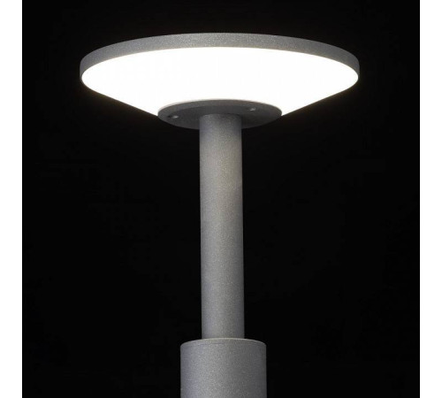 Наземный низкий светильник Citilux Dorn CLU05B