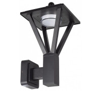 Светильник на штанге Citilux GENOX CLU12W