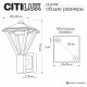 Светильник на штанге Citilux GENOX CLU12W