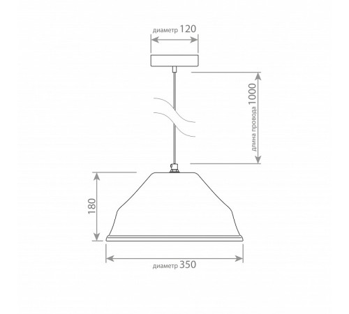 Подвесной светильник Covali SB-2937