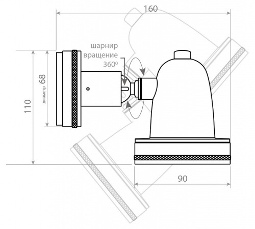 Светильник на штанге Covali WL-38026