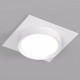 Встраиваемый светильник Denkirs FLAT DK2091-WH