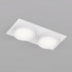 Встраиваемый светильник Denkirs FLAT DK2092-WH