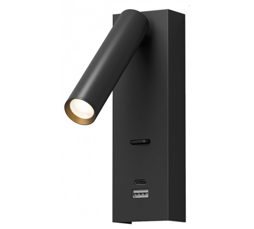 Накладной светильник Denkirs CHARGELUX DK5090-BK