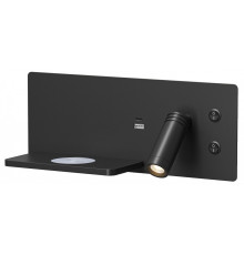 Накладной светильник Denkirs CHARGELUX DK5092-BK