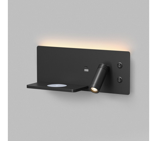 Накладной светильник Denkirs CHARGELUX DK5092-BK