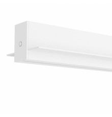 Трек встраиваемый Denkirs Smart HIDE TR2012-WH