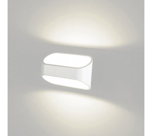 Накладной светильник DesignLed GW GW-3520-5-WH-NW