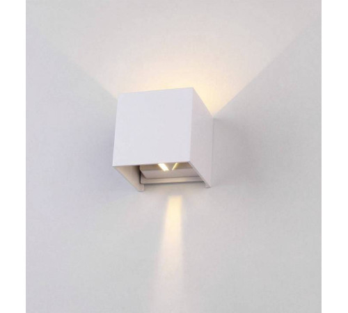 Накладной светильник DesignLed Next GW-A310-6-WH-NW