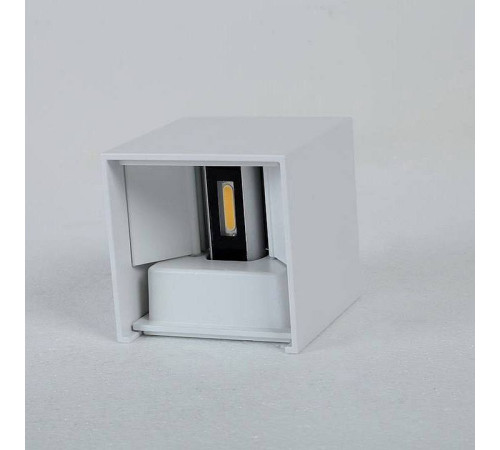 Накладной светильник DesignLed Next GW-A310-6-WH-NW