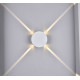 Накладной светильник DesignLed Star GW-A131-4-4-WH-WW