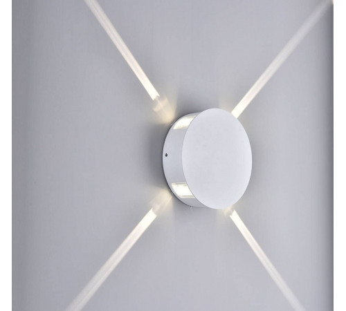 Накладной светильник DesignLed Star GW-A131-4-4-WH-WW
