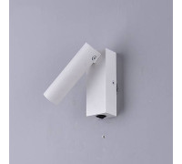Накладной светильник DesignLed GW RD GW-B160-3-WH-WW