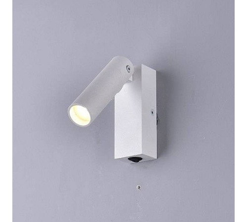 Накладной светильник DesignLed GW RD GW-B160-3-WH-WW