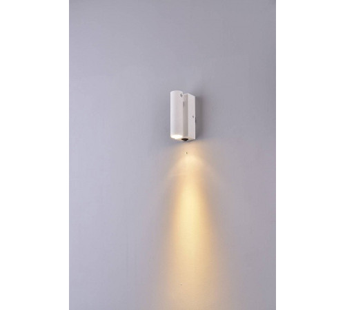 Накладной светильник DesignLed GW RD GW-B160-3-WH-WW