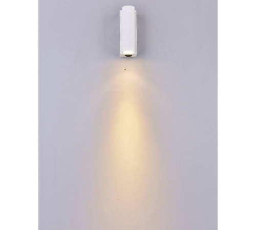 Накладной светильник DesignLed GW RD GW-B160-3-WH-WW