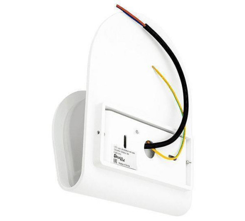 Накладной светильник DesignLed Infinity LWA0040A-WH-WW