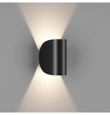 Накладной светильник DesignLed Ventura GW-A108-6-BL-WW