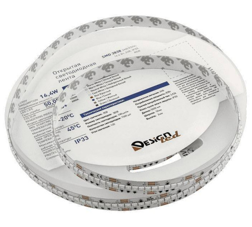 Лента светодиодная DesignLed DSG8A240 DSG8A240-24-RGB-33