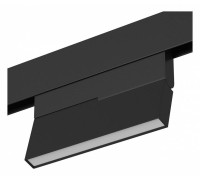 Накладной светильник DesignLed SY mini SY-mini-521114-5.2-48-BL-WW
