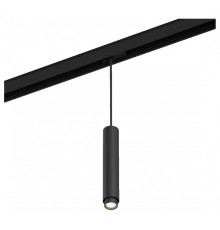 Подвесной светильник SWG PRO SY 00-00008291