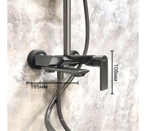 Душевая система Haiba HB24639-3 с изливом и тропическим душем оружейная сталь HB24639-3