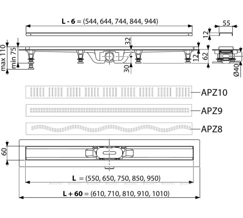 Водоотводящий желоб AlcaPlast Simple для перфорированной решетки 550 мм APZ8-550M