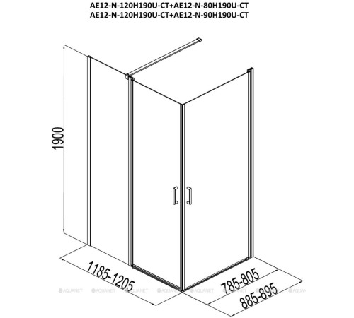 Душевое ограждение Aquanet Cinetic дверь+дверь 1200х900 мм хром 00254238