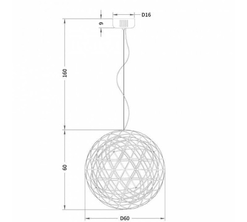 Подвесной светильник Divinare Galassia 1030/02 SP-92