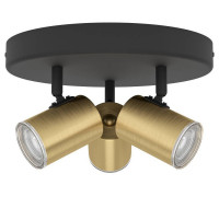 Спот Eglo CONSUMA 1 300586