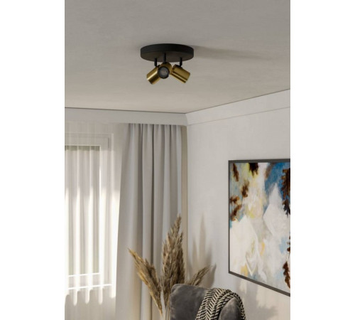 Спот Eglo CONSUMA 1 300586