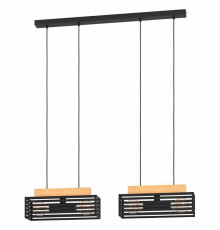 Подвесной светильник Eglo ПРОМО Cidraz 390164