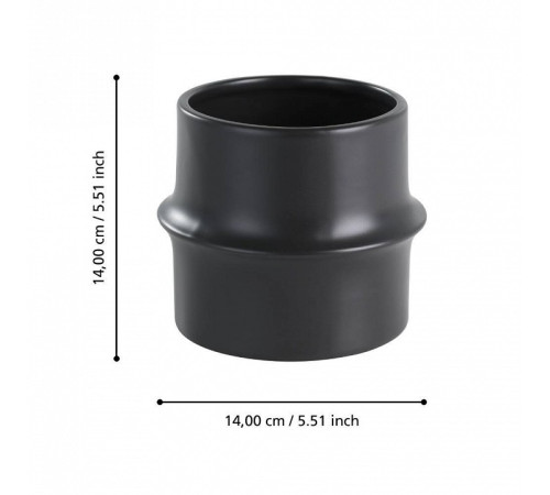 Кашпо Eglo Parkent 428151