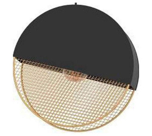 Подвесной светильник Eglo ПРОМО Mumbles 43811