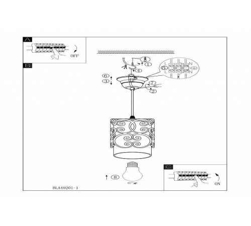 Подвесной светильник Eglo ПРОМО Cardigan 49201