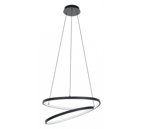 Подвесной светильник Eglo Ruotale 900472