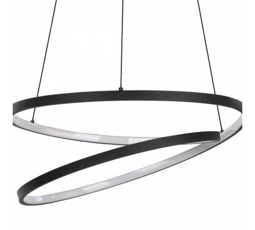 Подвесной светильник Eglo Ruotale 900472