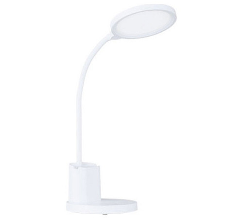 Настольная лампа офисная Eglo Brolini 900529
