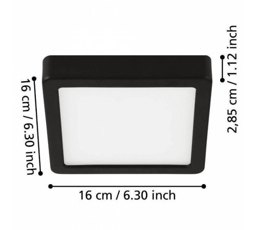 Накладной светильник Eglo ПРОМО Fueva 5 900643