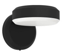 Светильник на штанге Eglo ПРОМО Fornaci 900673