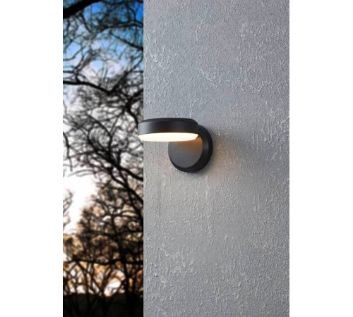 Светильник на штанге Eglo ПРОМО Fornaci 900673