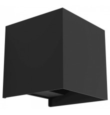 Накладной светильник Eglo VALMONTONE 901049