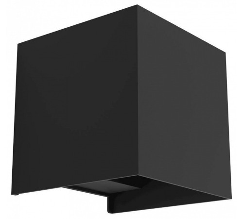 Накладной светильник Eglo VALMONTONE 901049