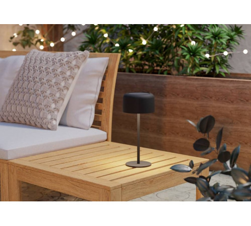 Настольная лампа декоративная Eglo ROCCANOVA 901889