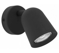 Спот Eglo CAMALDOLI 901952