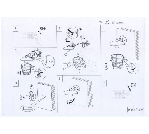 Светильник на штанге Eglo ПРОМО Aloria 93098