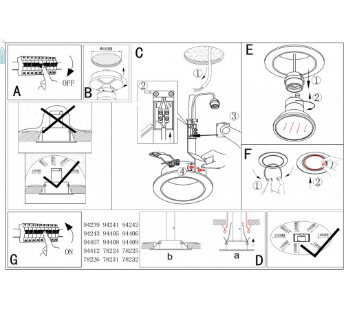 Встраиваемый светильник Eglo Peneto 94407