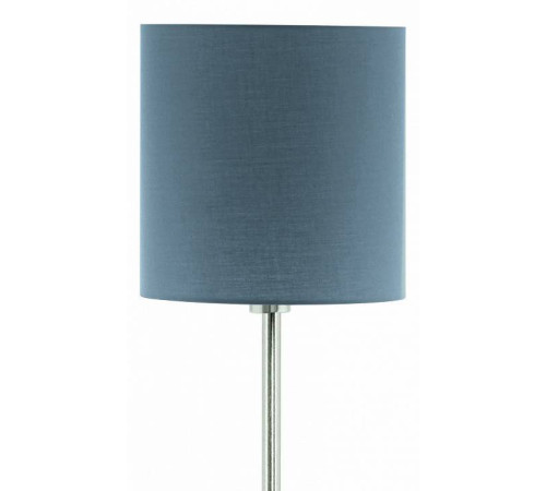 Торшер EGLO Pasteri 95166